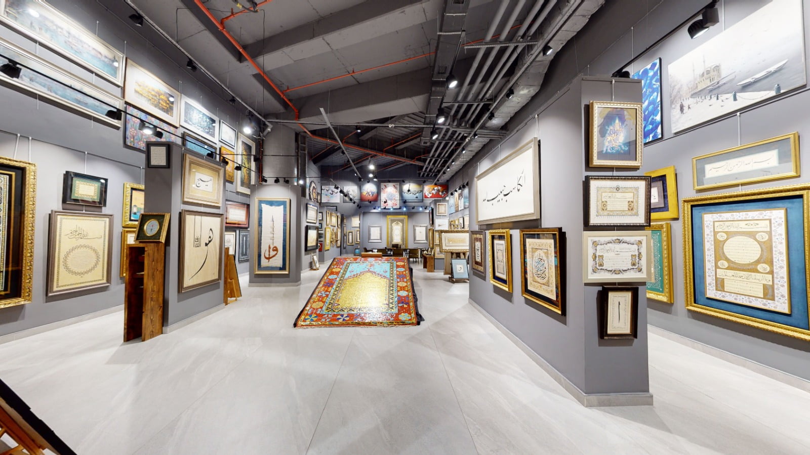 Skyland Hom - Bir İmza Sanat Galeri